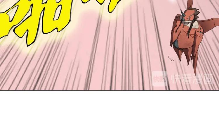 第3话 女人何苦为难女人(1/2)-第4话