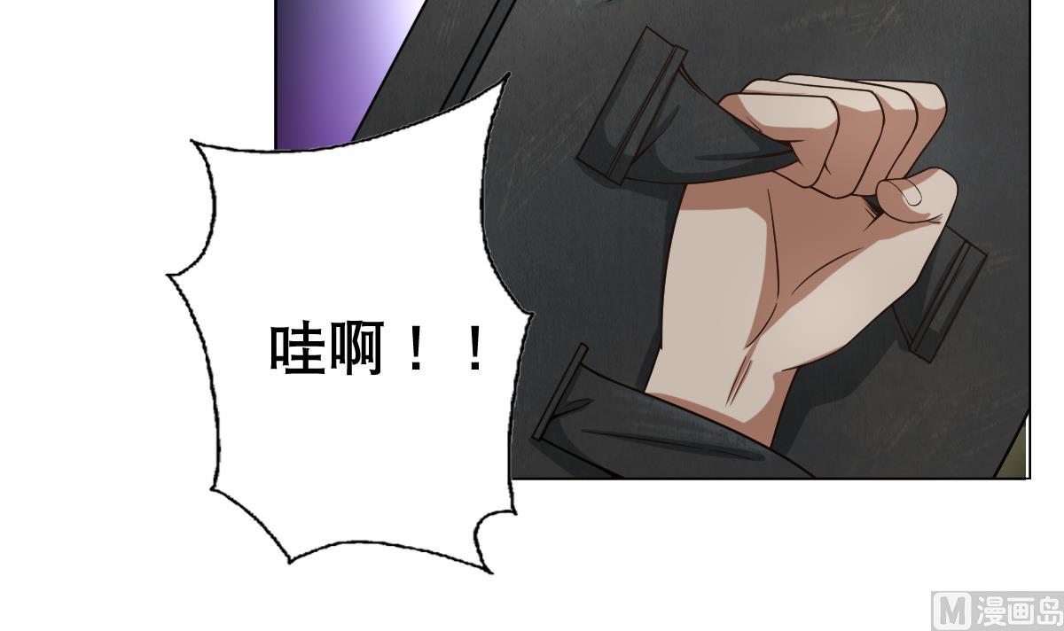 第33话 小白的异常(1/2)-第34话