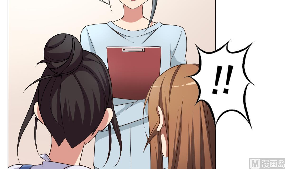 第35话 金牌护士小白同学(1/2)-第36话