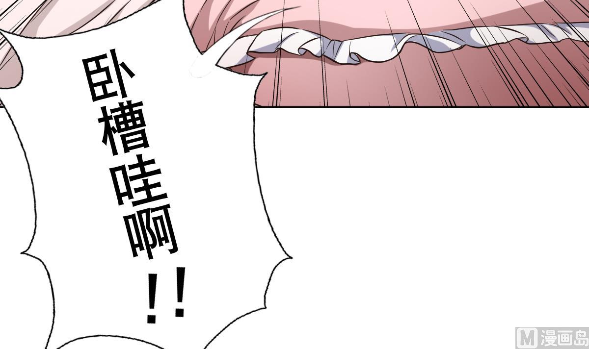 第35话 金牌护士小白同学(1/2)-第36话