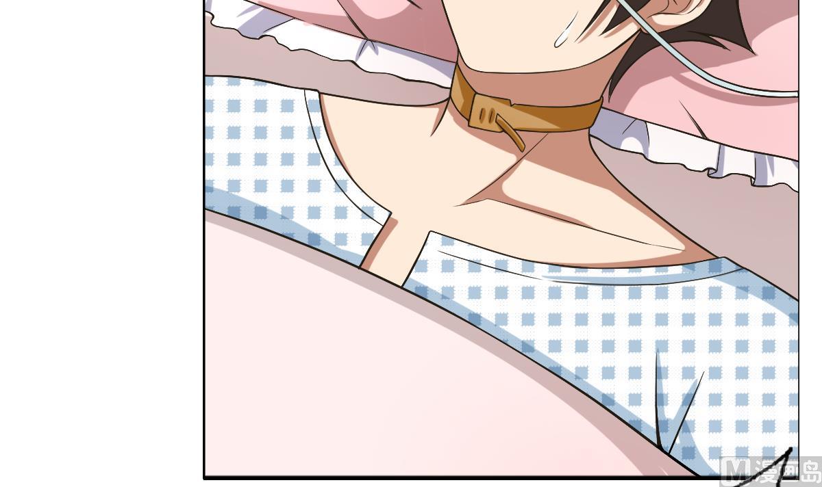 第35话 金牌护士小白同学(1/2)-第36话