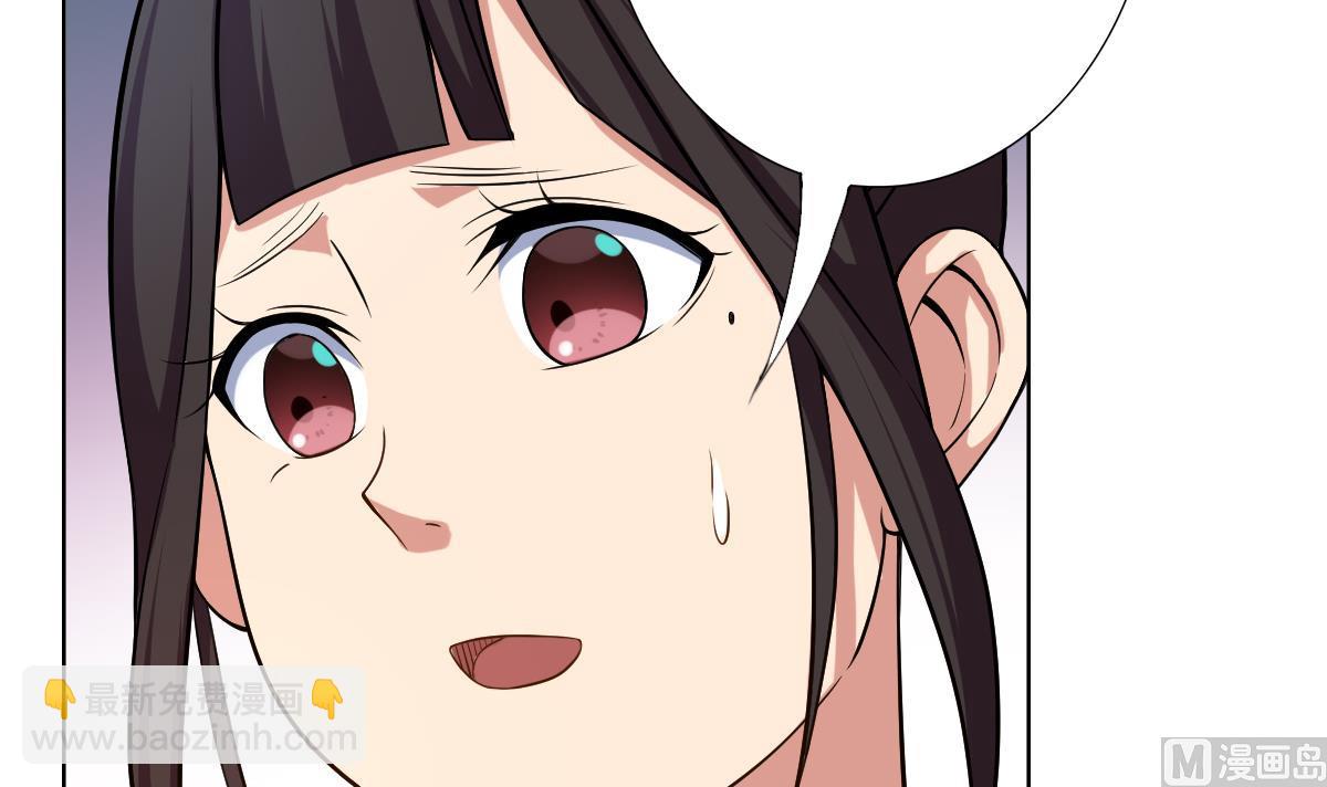 第35话 金牌护士小白同学(1/2)-第36话