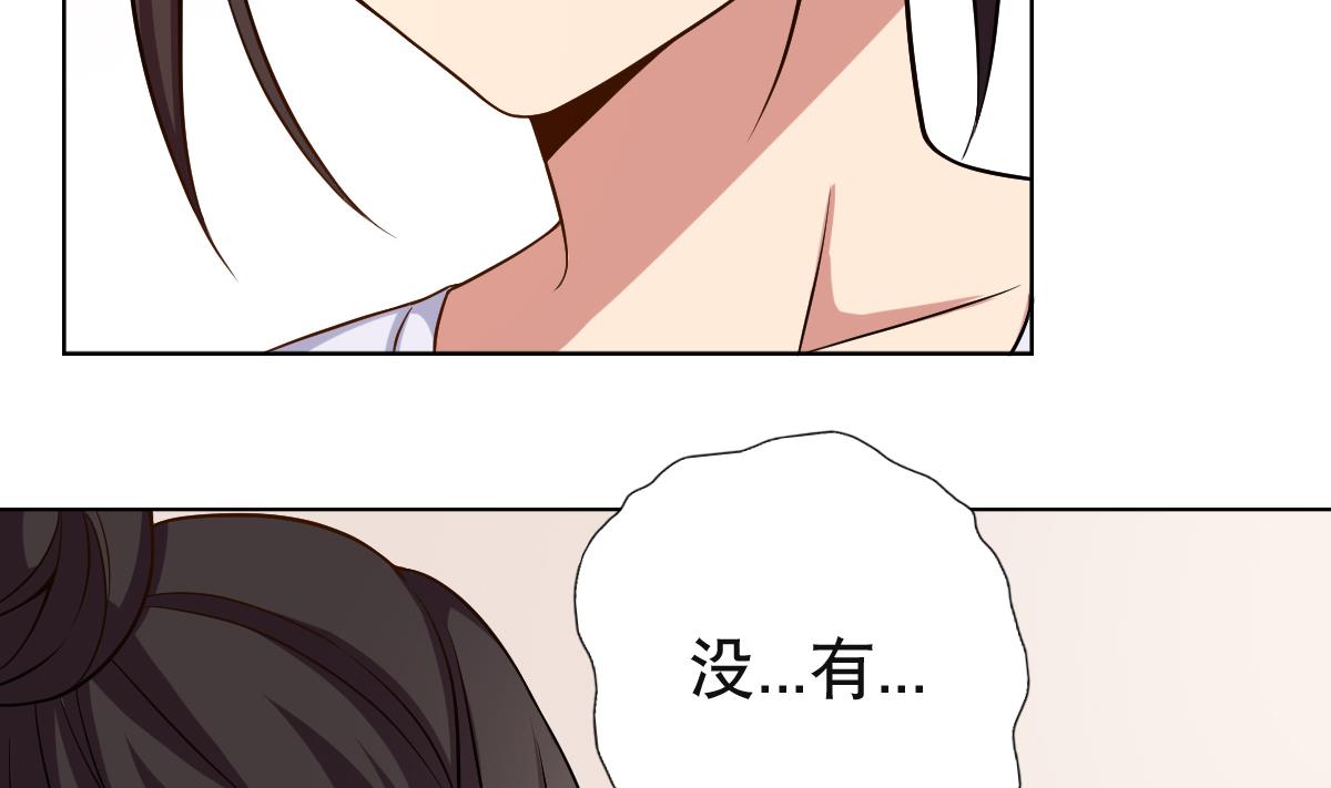 第35话 金牌护士小白同学(1/2)-第36话