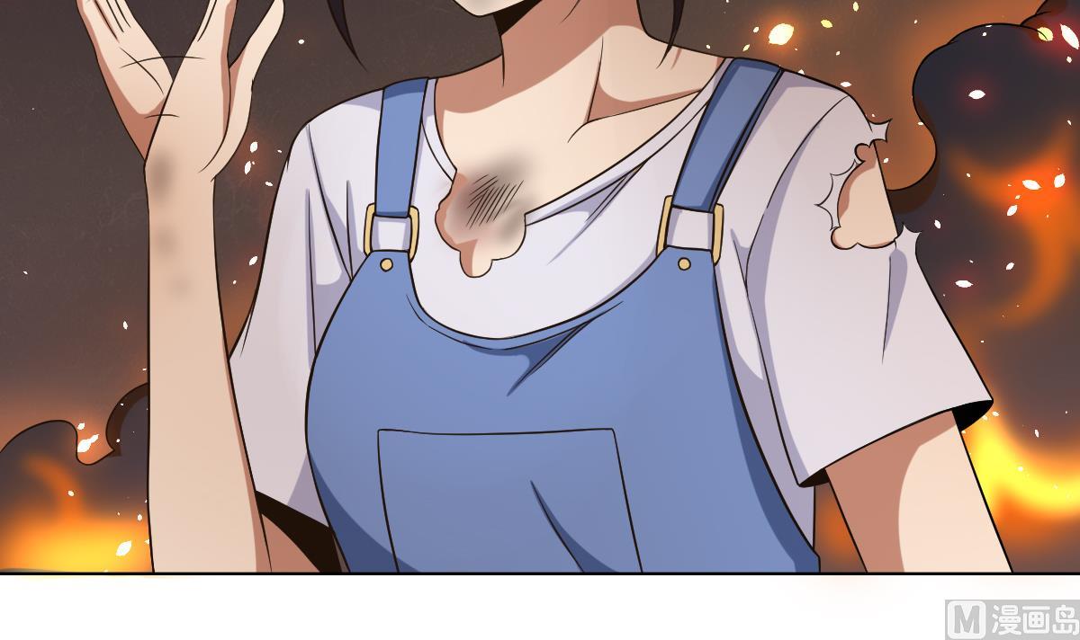 第37话 内鬼-第38话