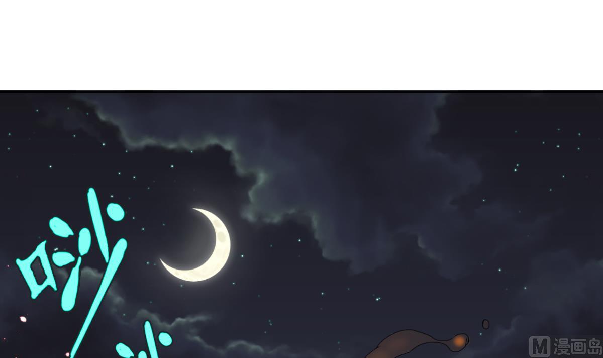 第37话 内鬼-第38话