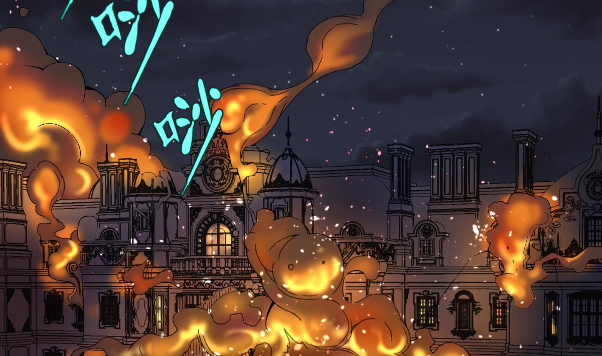 第37话 内鬼-第38话