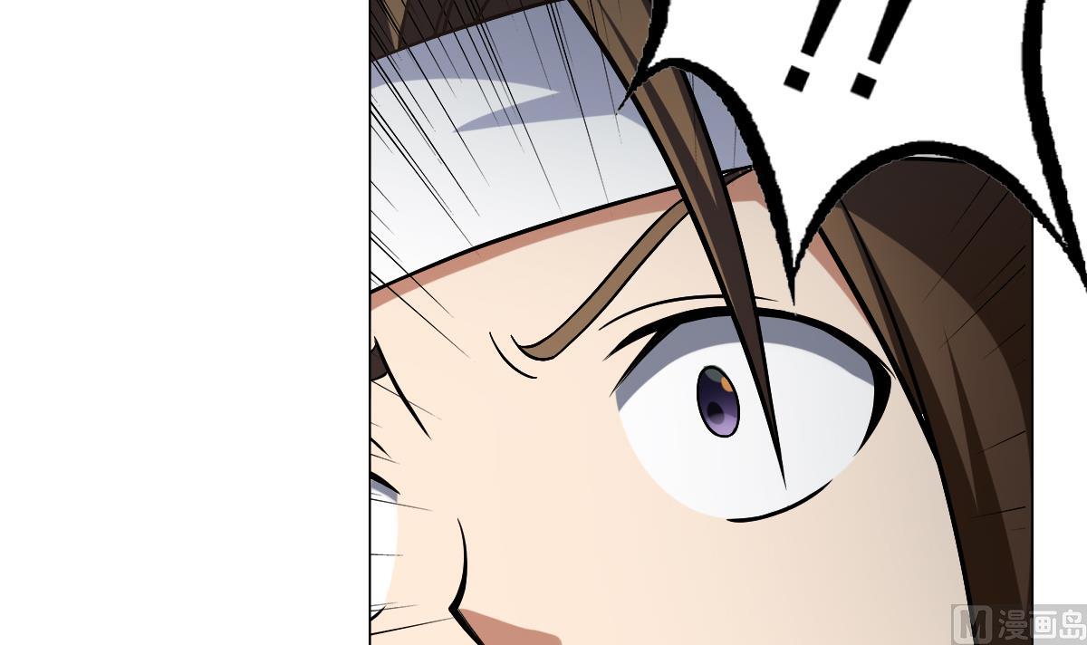 第37话 内鬼-第38话