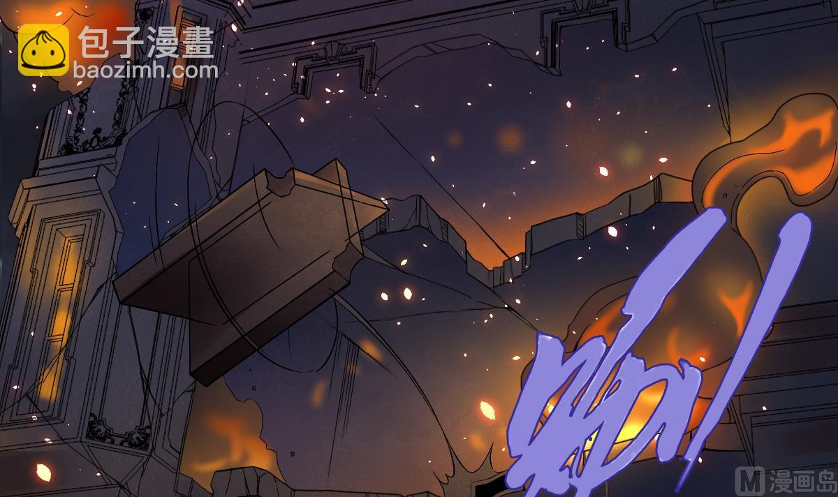 第37话 内鬼-第38话