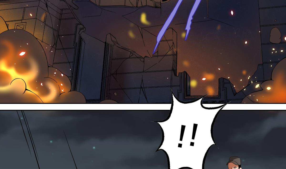 第37话 内鬼-第38话