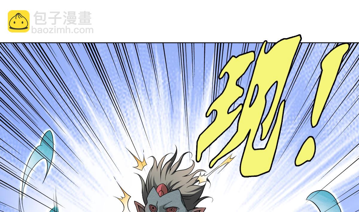 第39话 去哪呀小宝贝儿-第40话