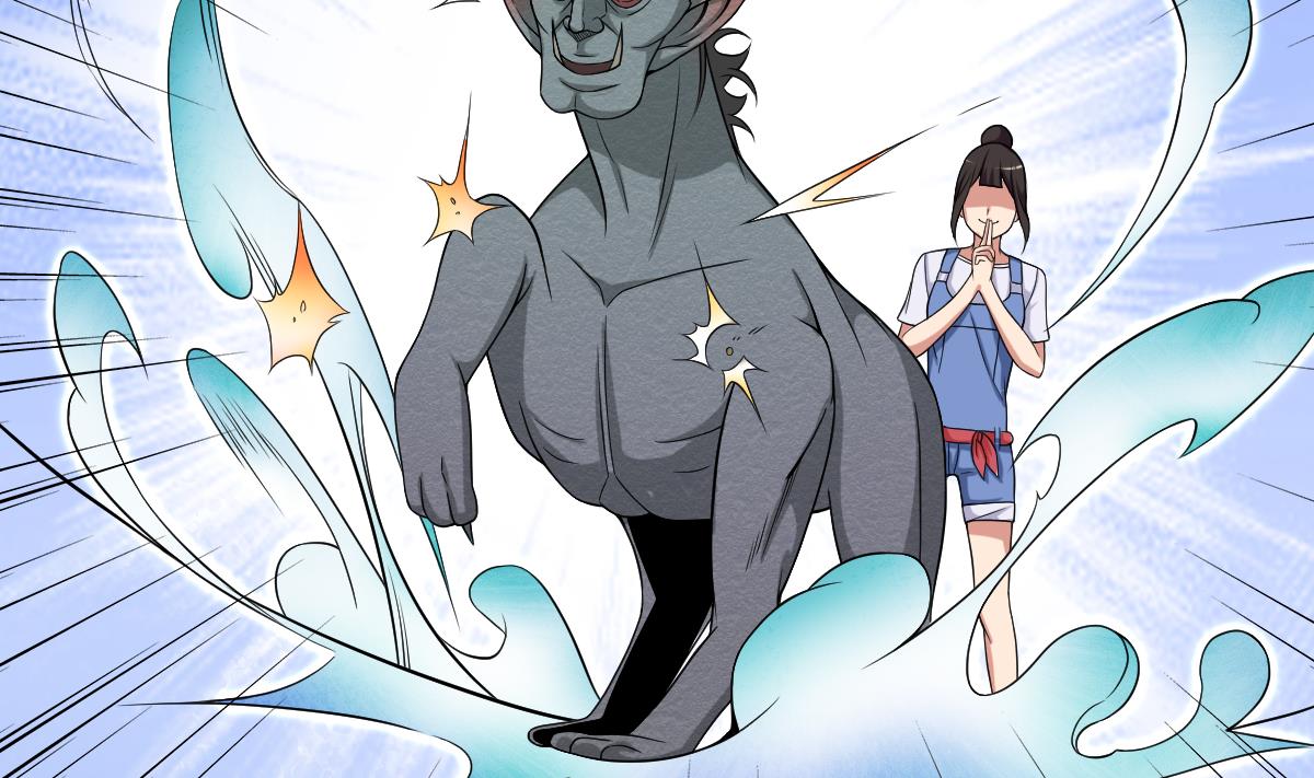 第39话 去哪呀小宝贝儿-第40话