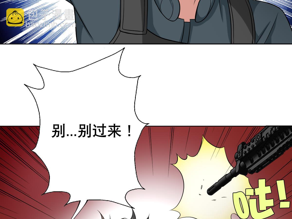 第39话 去哪呀小宝贝儿-第40话