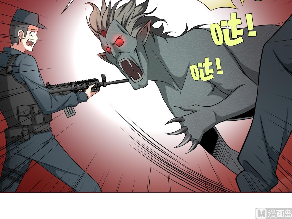 第39话 去哪呀小宝贝儿-第40话