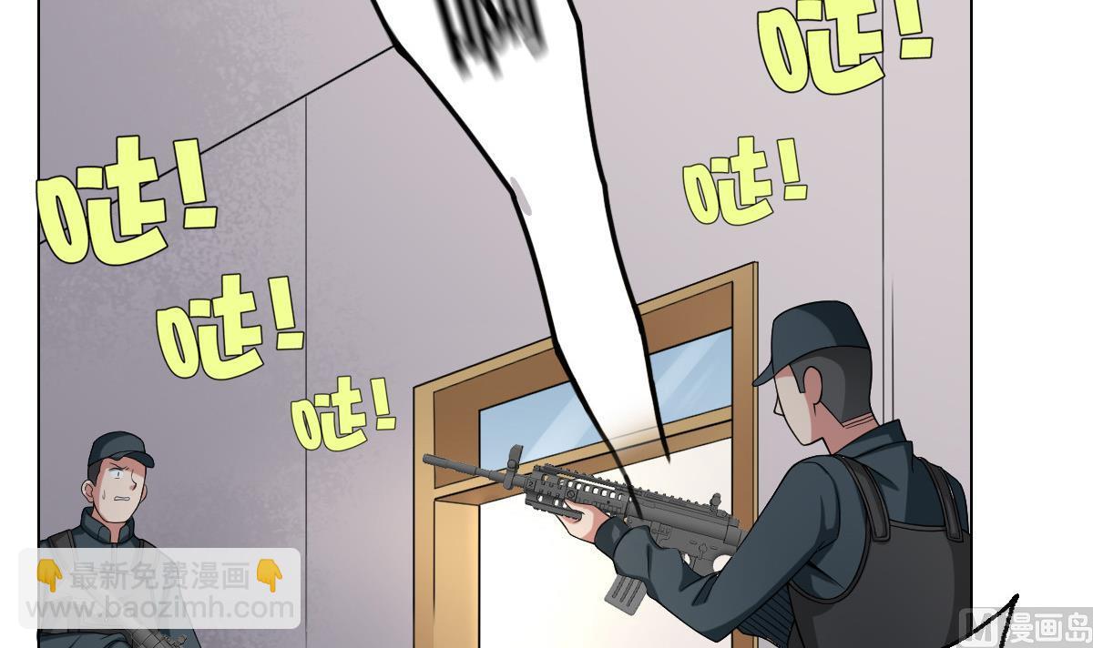 第39话 去哪呀小宝贝儿-第40话