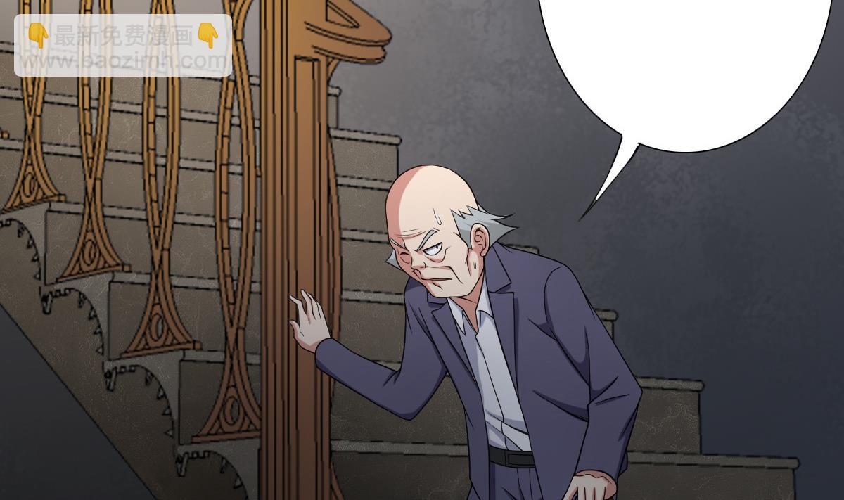 第39话 去哪呀小宝贝儿-第40话