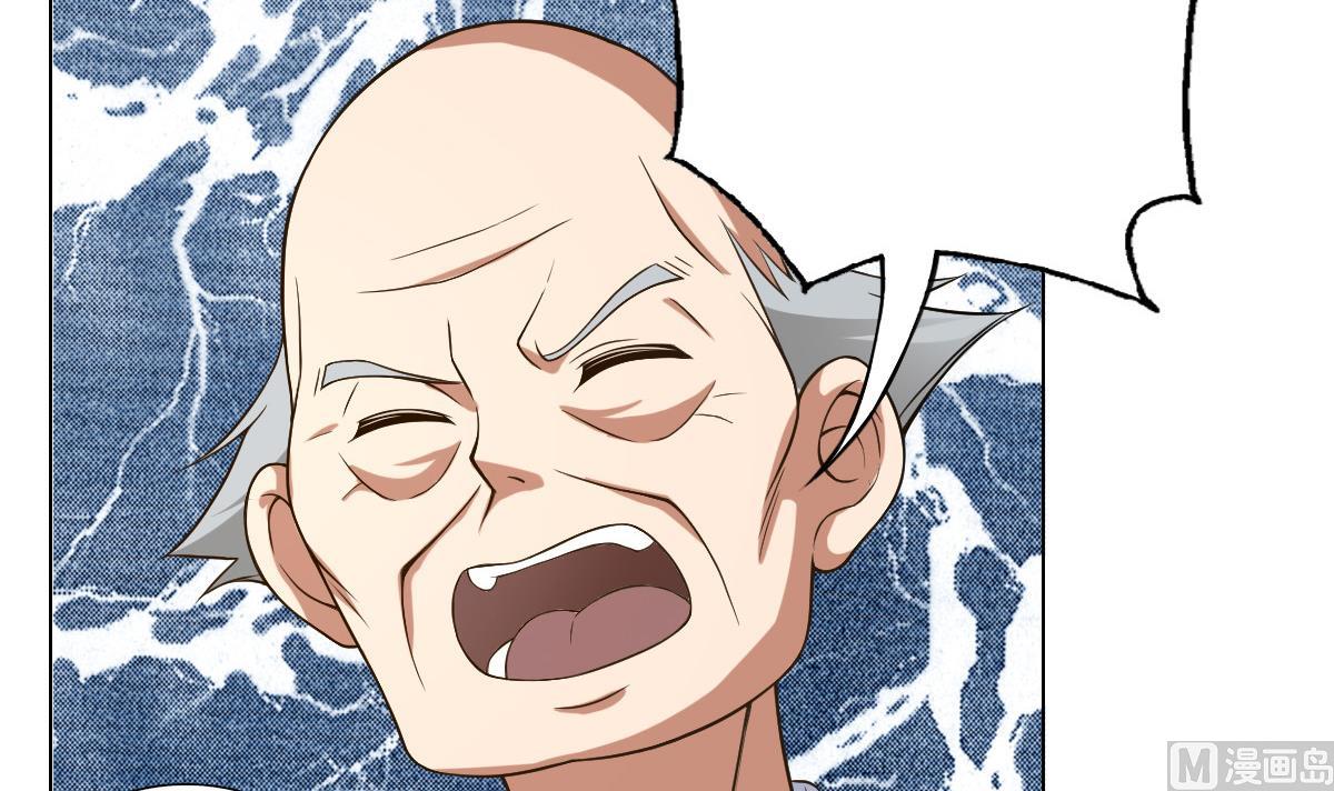 第39话 去哪呀小宝贝儿-第40话