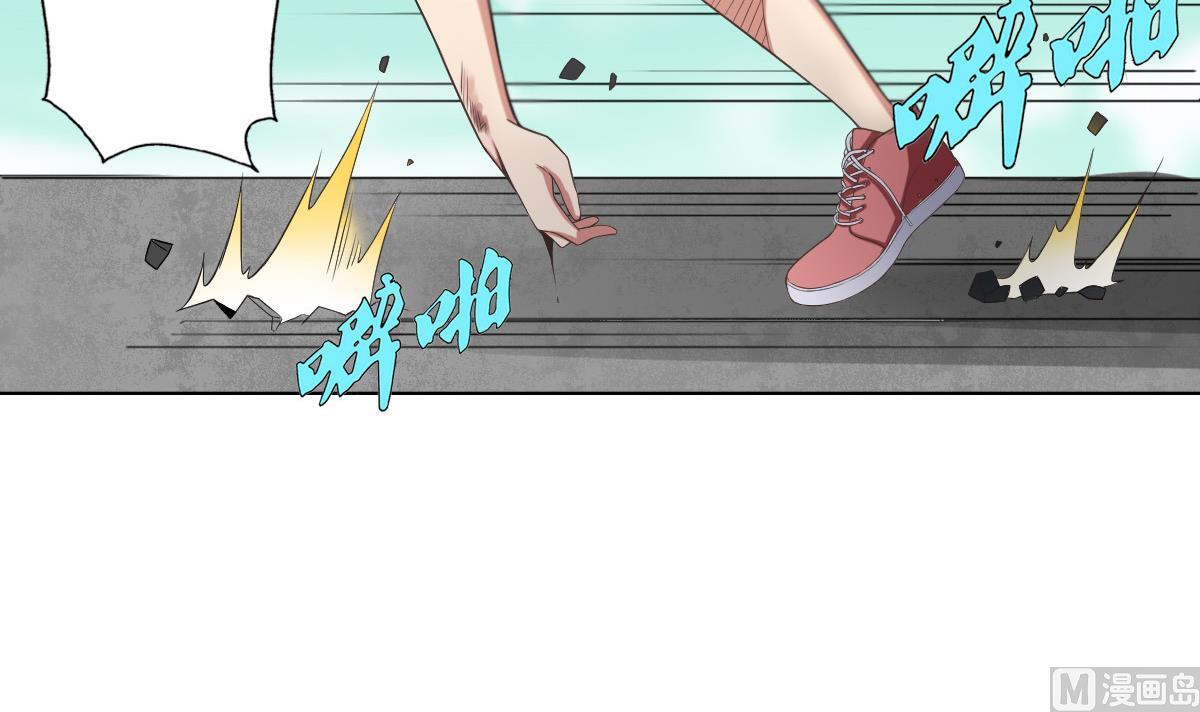 第41话 小白牺牲！？(1/2)-第42话