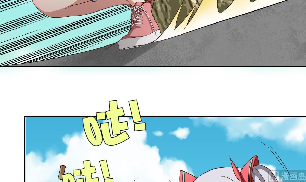 第41话 小白牺牲！？(1/2)-第42话