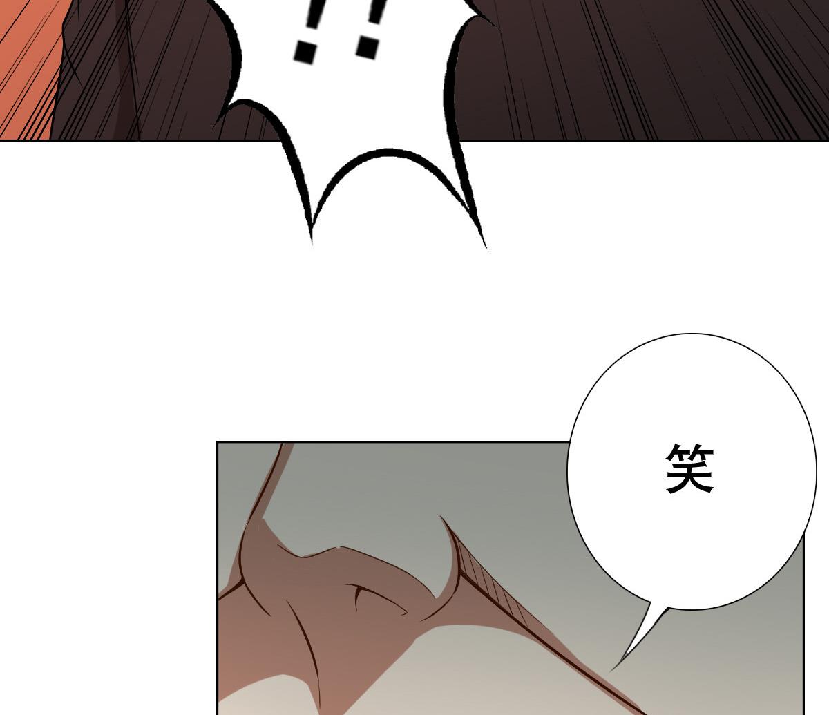 第41话 小白牺牲！？(1/2)-第42话