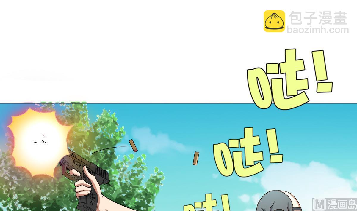 第41话 小白牺牲！？(1/2)-第42话