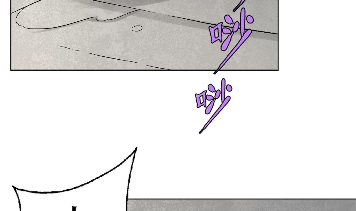 第41话 小白牺牲！？(1/2)-第42话