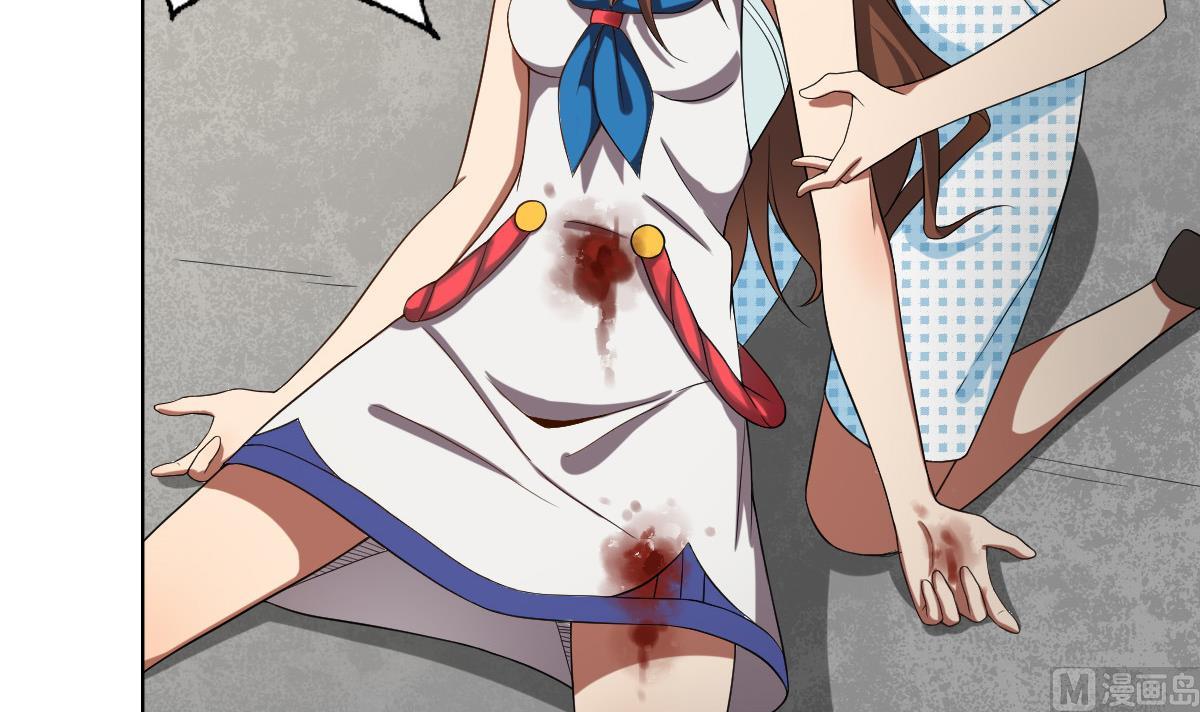 第41话 小白牺牲！？(1/2)-第42话