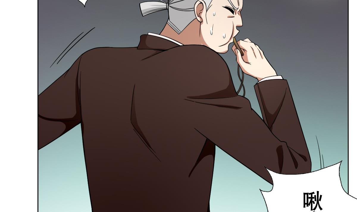 第43话 英雄涅槃(1/2)-第44话