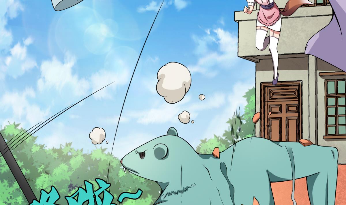 第45话 漂亮警告(1/2)-第46话