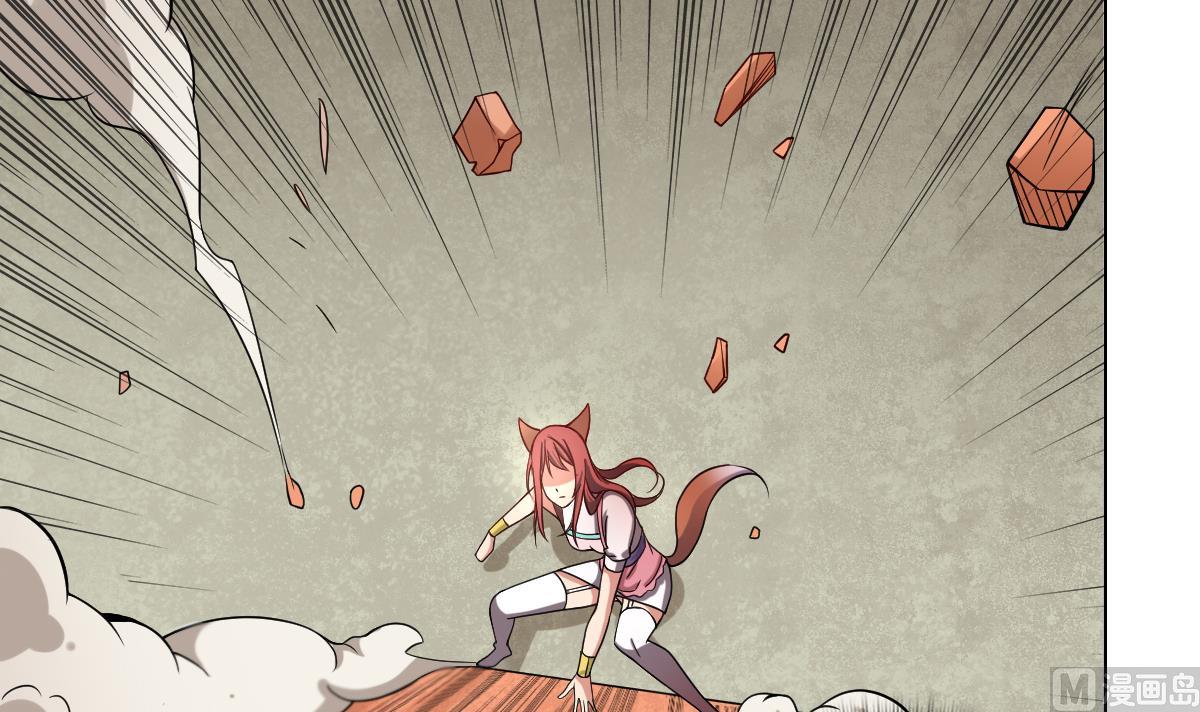 第45话 漂亮警告(1/2)-第46话