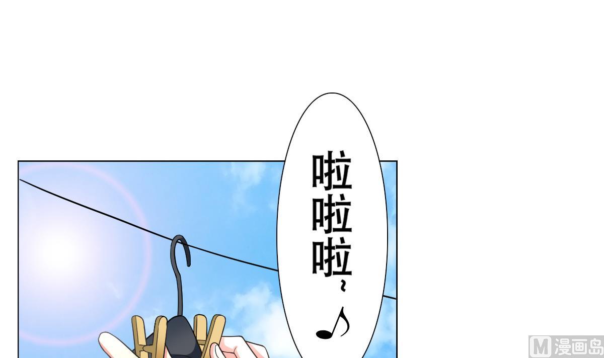 第45话 漂亮警告(1/2)-第46话