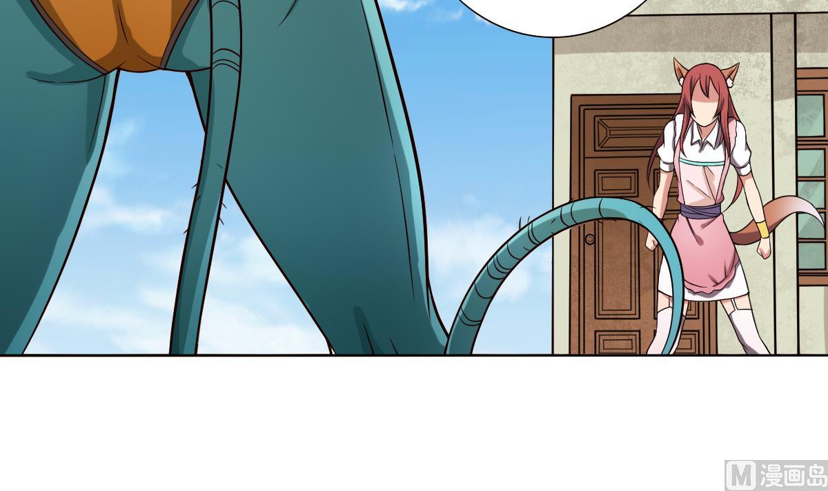 第45话 漂亮警告(1/2)-第46话