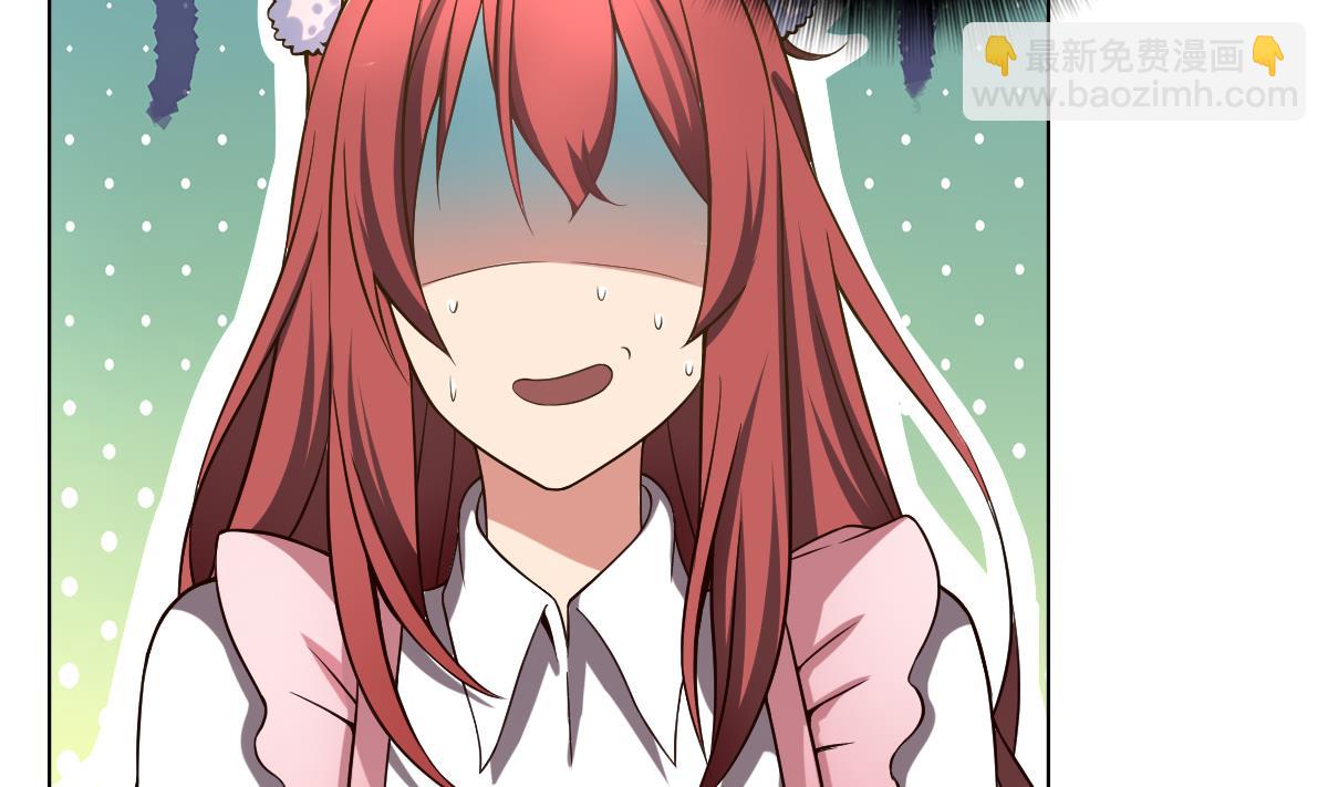 第45话 漂亮警告(1/2)-第46话