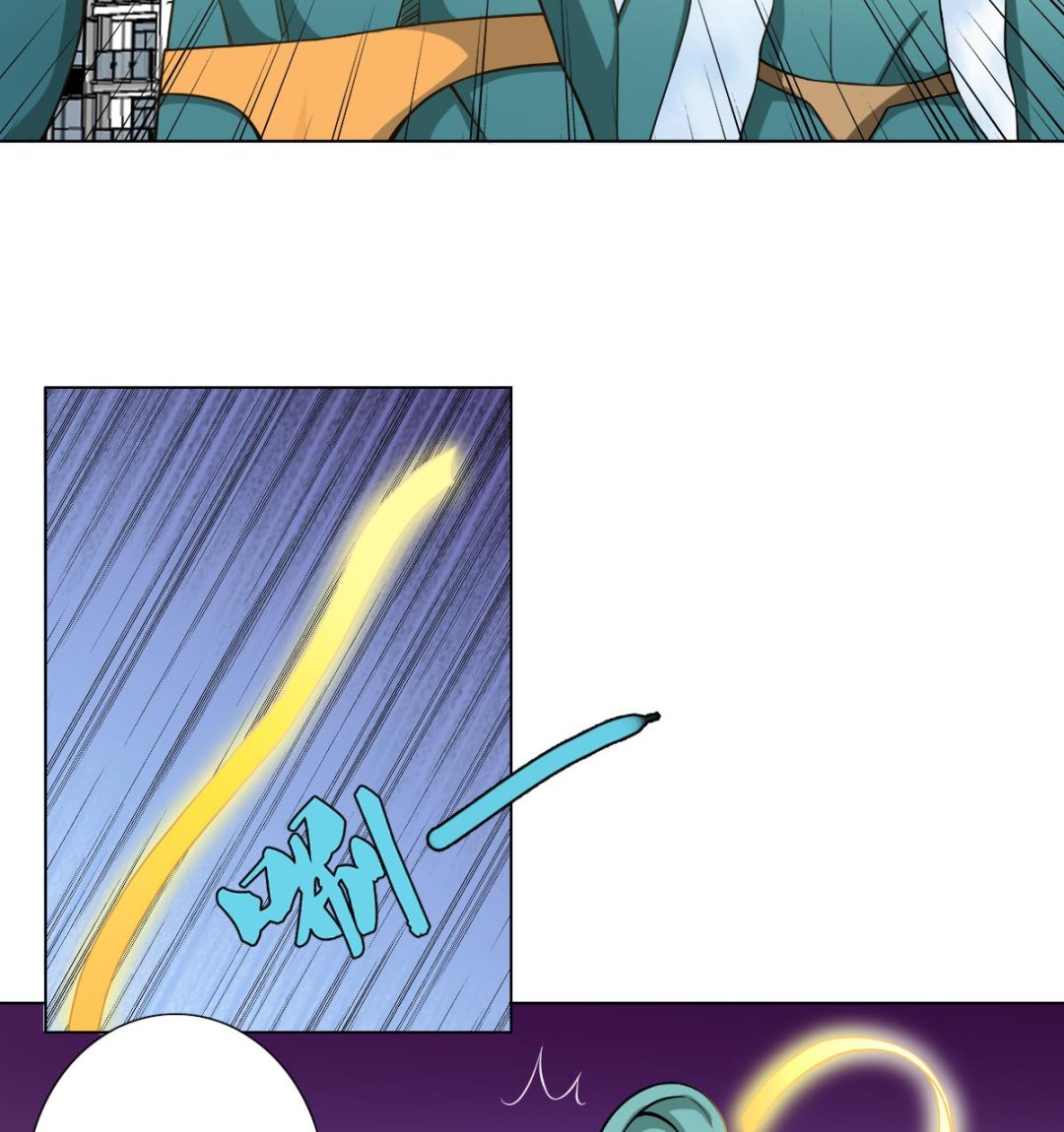 第45话 漂亮警告(1/2)-第46话