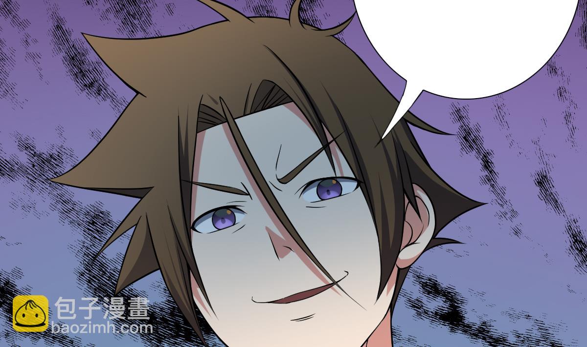 第45话 漂亮警告(1/2)-第46话