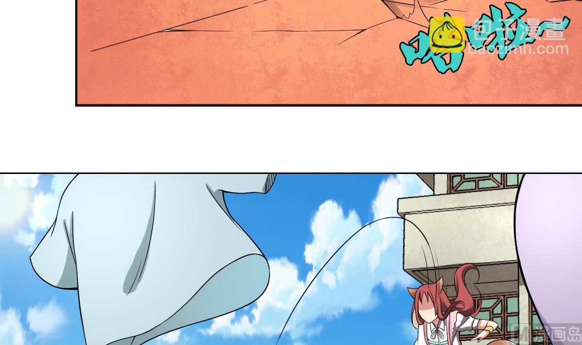 第45话 漂亮警告(1/2)-第46话