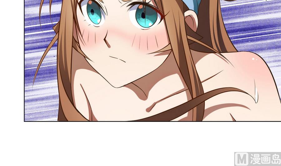 第47话 四房，齐活儿-第48话