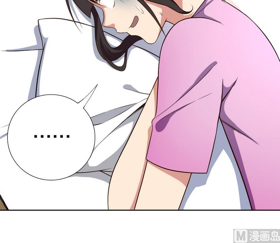 第47话 四房，齐活儿-第48话