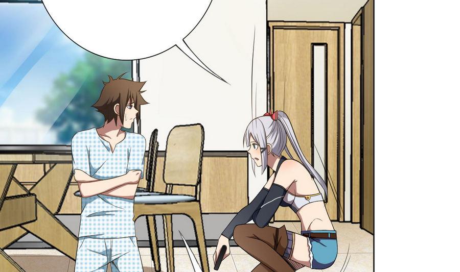 第47话 四房，齐活儿-第48话