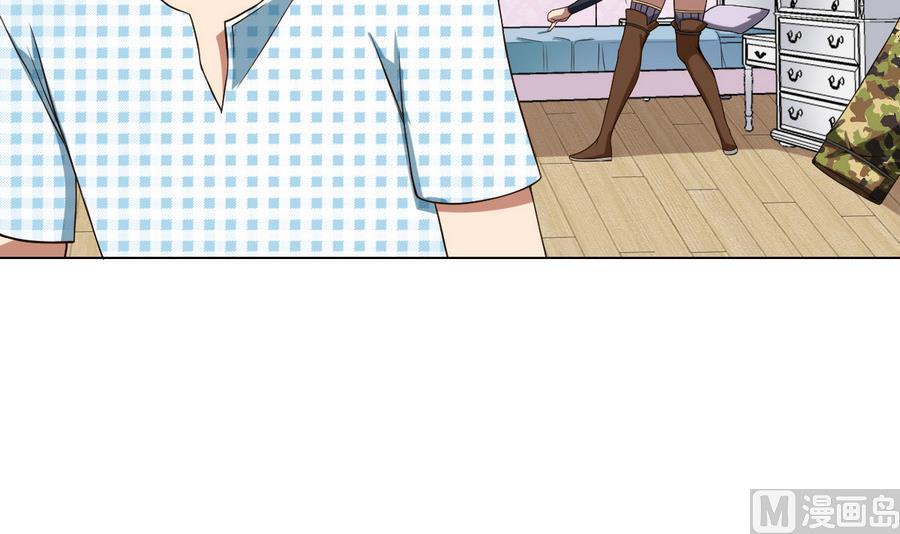 第49话 这个臭屁的家伙是？-第50话