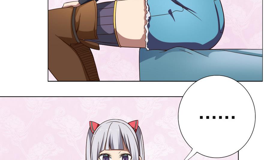 第49话 这个臭屁的家伙是？-第50话