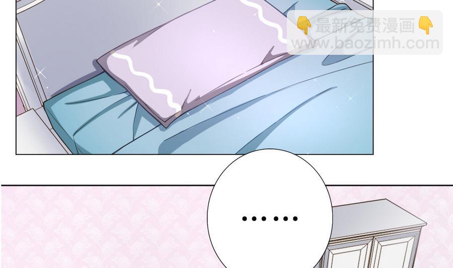 第49话 这个臭屁的家伙是？-第50话