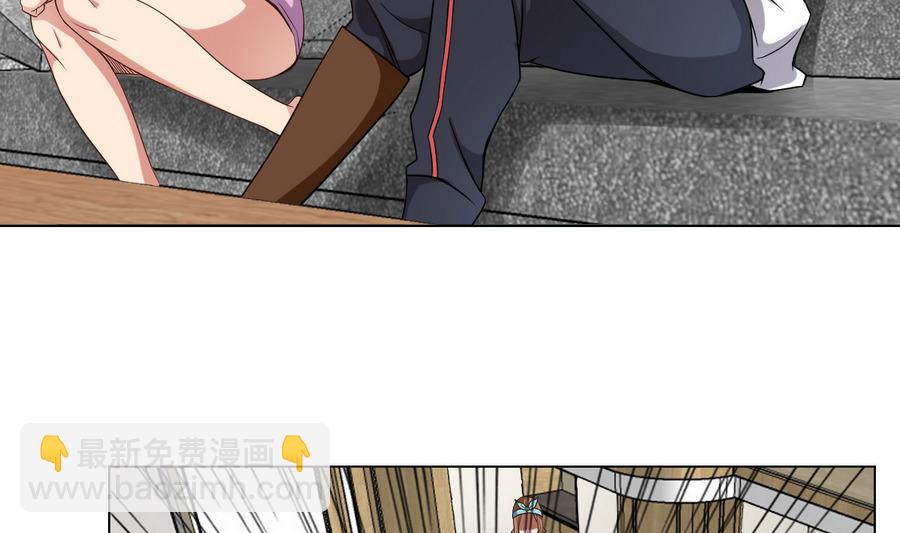 第49话 这个臭屁的家伙是？-第50话