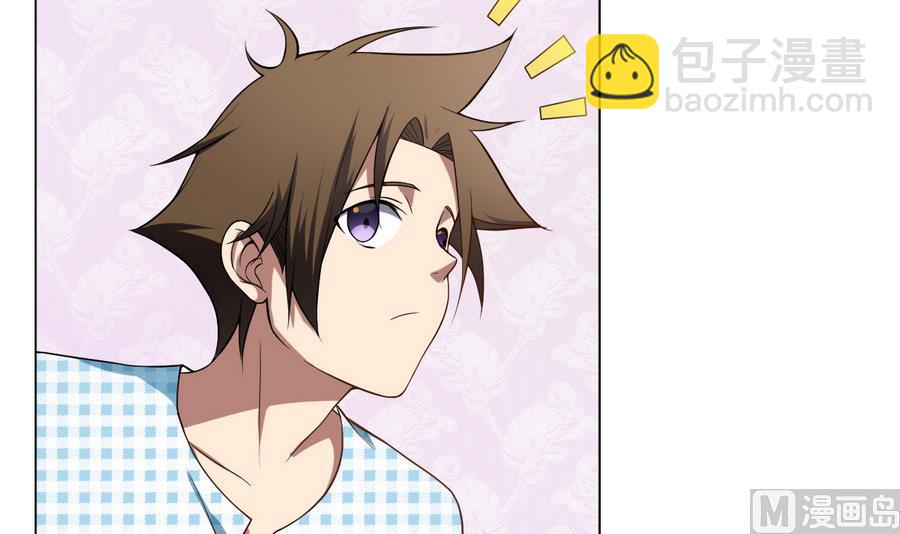 第49话 这个臭屁的家伙是？-第50话