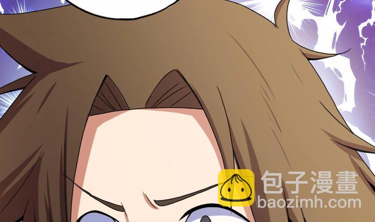 第5话 院长，你的衣服掉啦！(1/3)-第6话