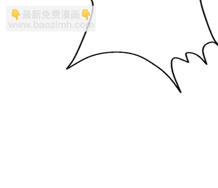 第5话 院长，你的衣服掉啦！(1/3)-第6话