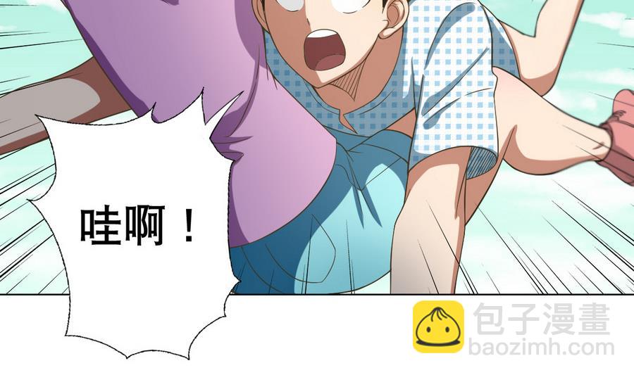 第51话 四女救夫(1/2)-第52话