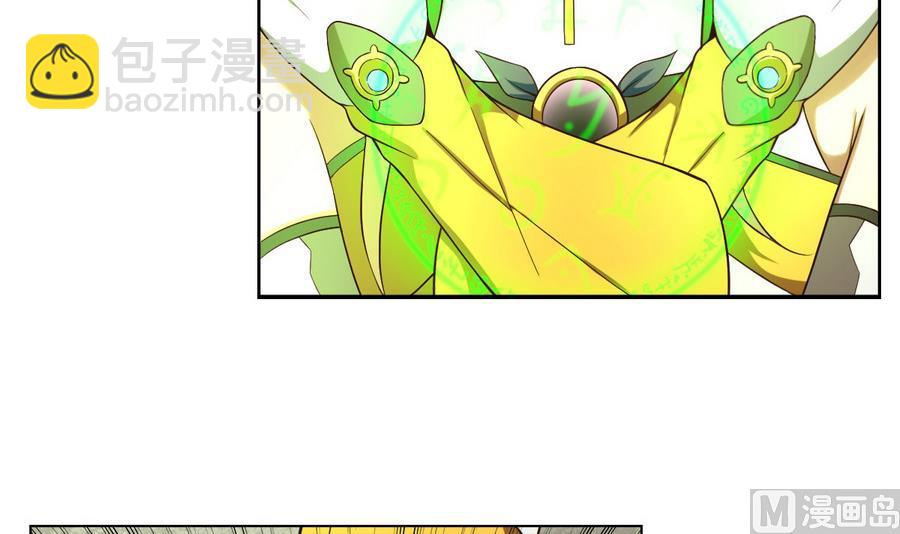 第51话 四女救夫(1/2)-第52话