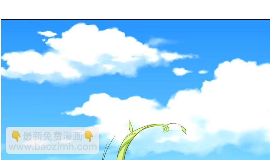 第51话 四女救夫(1/2)-第52话