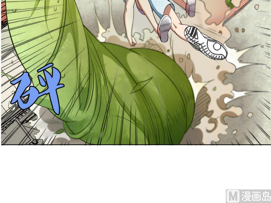 第51话 四女救夫(1/2)-第52话