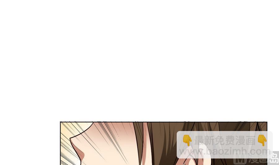 第53话 这里有个妹子，请验收(1/2)-第54话